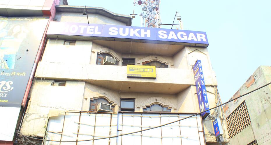 Hotel Sukh Sagar, Ludhiana 1